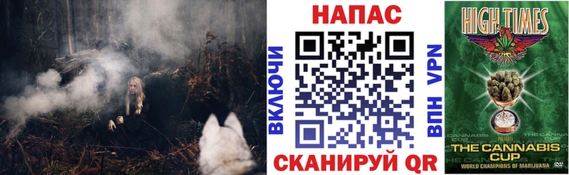 Купить наркоту Березники Экстази ГАШ АМФЕТАМИН