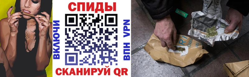 Бутират вода Березники