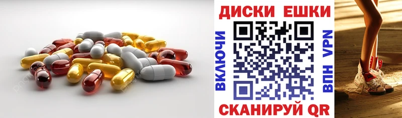 ОМГ ОМГ ТОР  Березники  Ecstasy бентли 