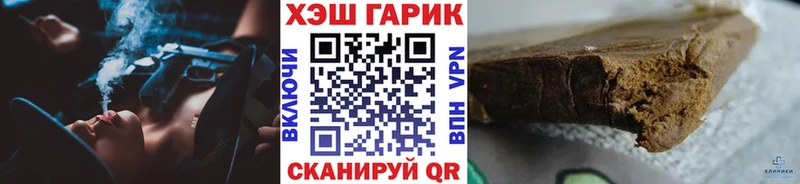 ГАШИШ убойный  Березники 