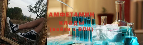 mix Алексин