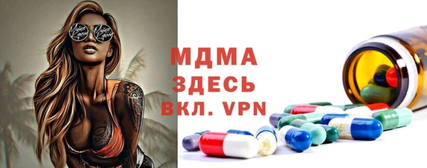 СК Магадан