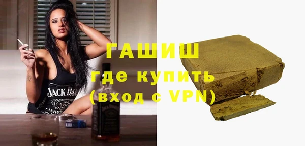 стаф Алзамай
