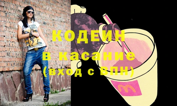 mix Алексин