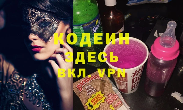 прущий лед Инта