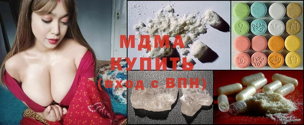 mix Алексин