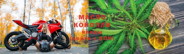 mdma Магас