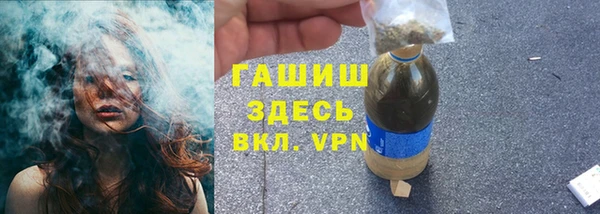 mix Алексин