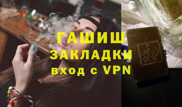 mix Алексин