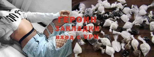 прущая мука Майский