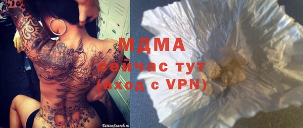 mix Алексин