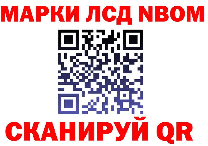 Продажа наркотиков shop состав Березники